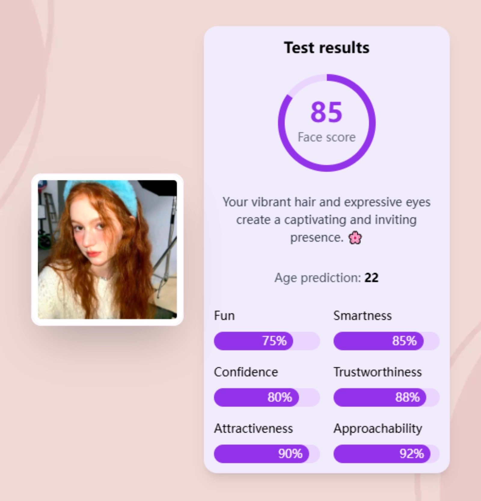 beauty_test_photo1