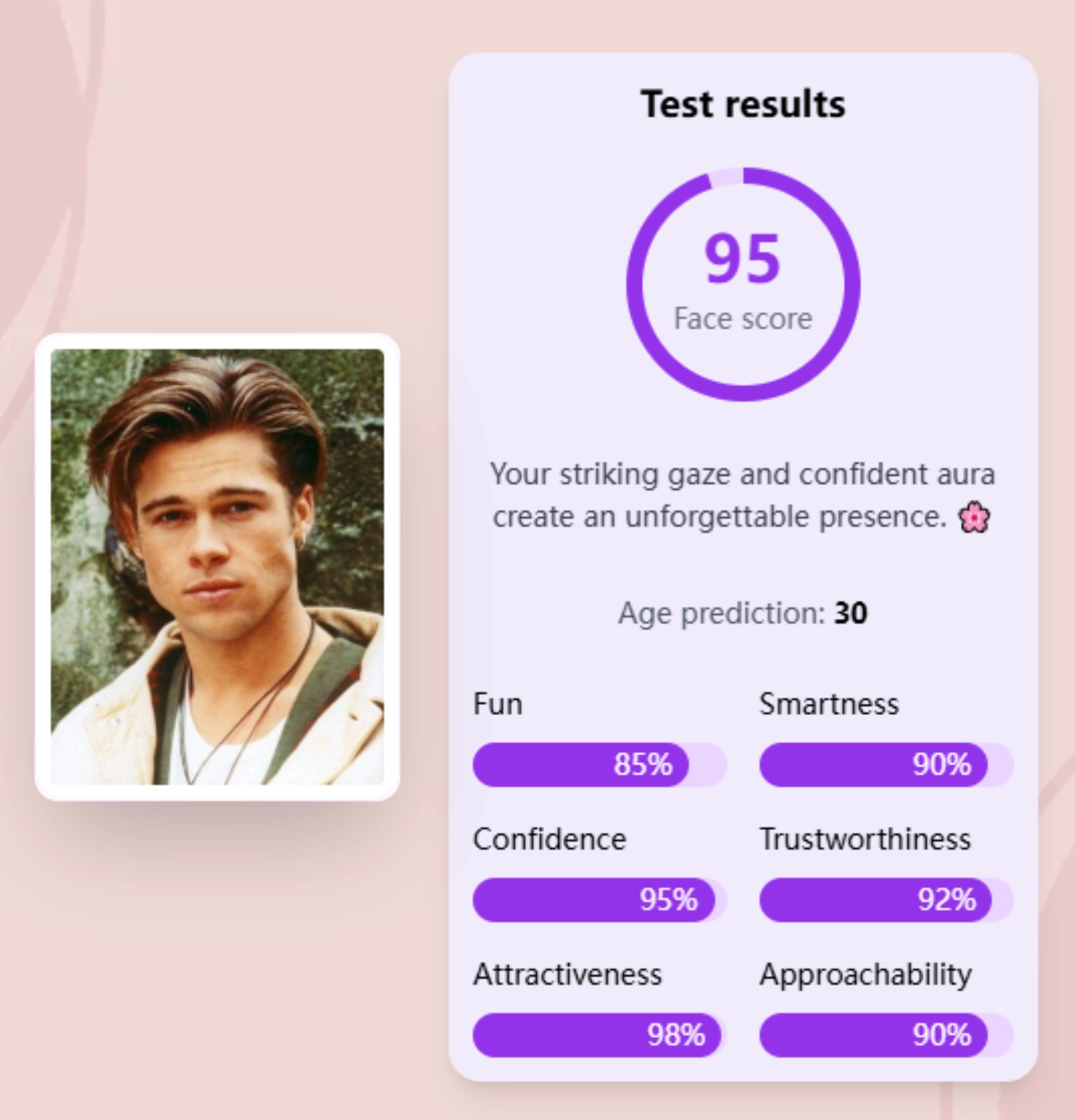 beauty_test_photo2