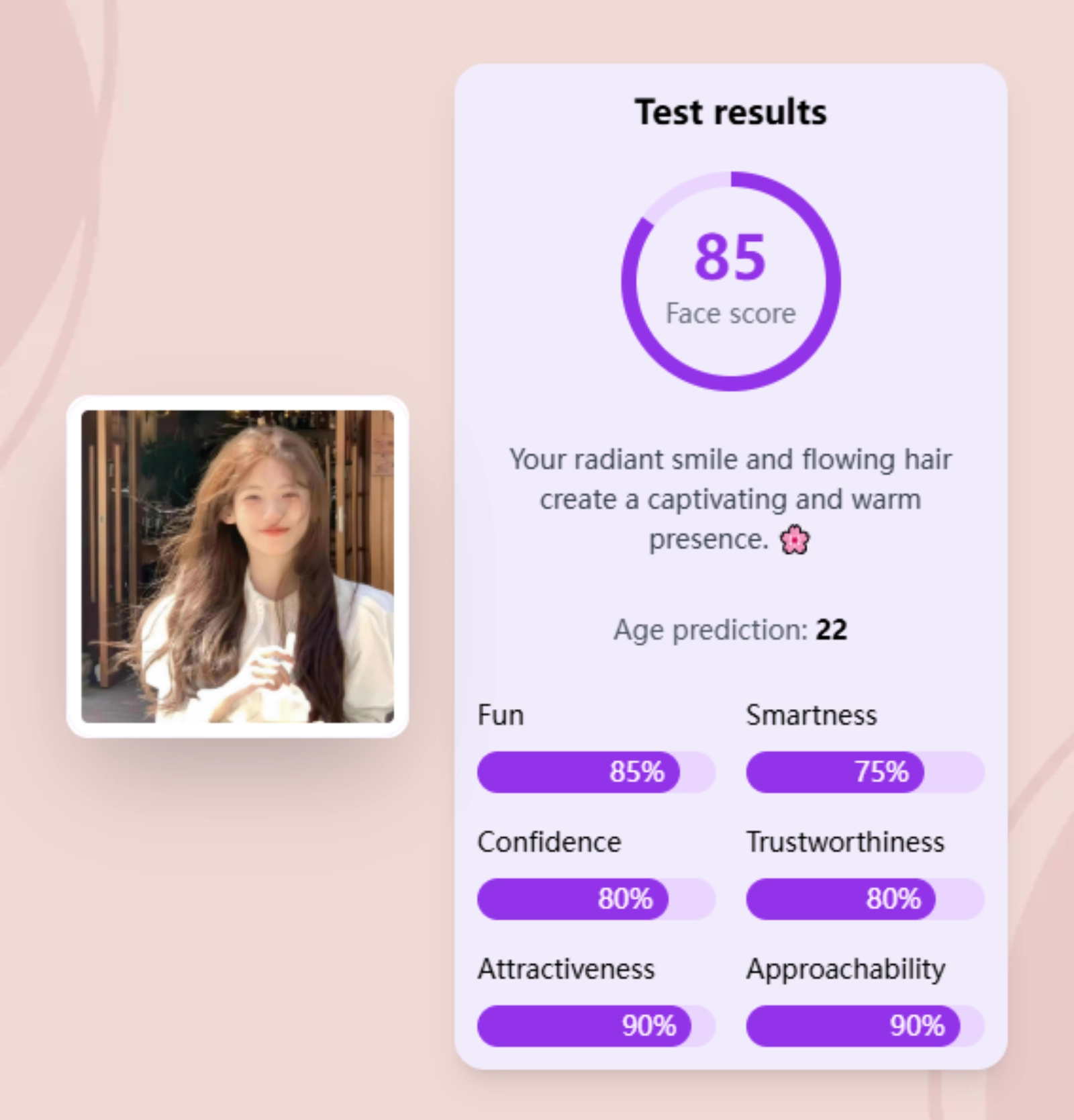 beauty_test_photo3
