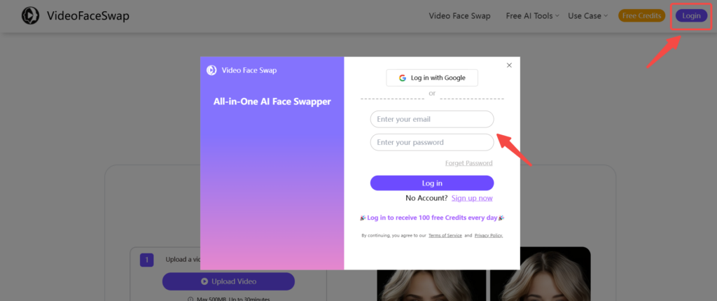 Enter the Site and Log In VideoFaceSwap